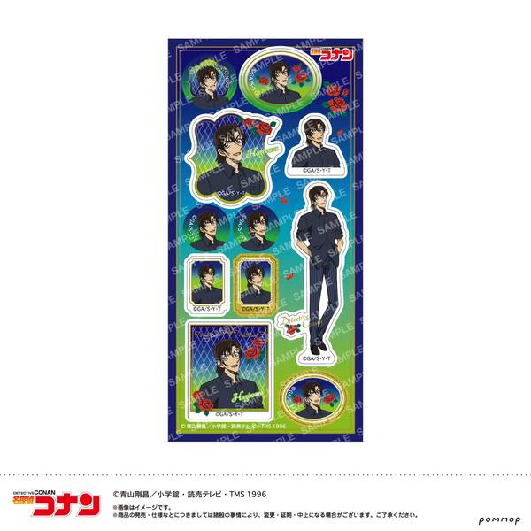 【3月予約】名探偵コナン シール-ミッドナイトCoolシリーズ-(F 萩原 研二) キャラグッズ 4901772441724