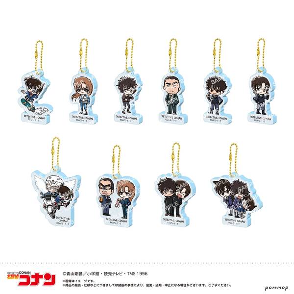 【3月予約】名探偵コナン アクリルキーホルダーコレクション-ゆるスタmini 第5弾- 10個入BOX キャラグッズ 4901772441885