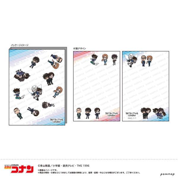 【3月予約】名探偵コナン 付箋セット-ゆるスタmini 第5弾- キャラグッズ 4901772441946