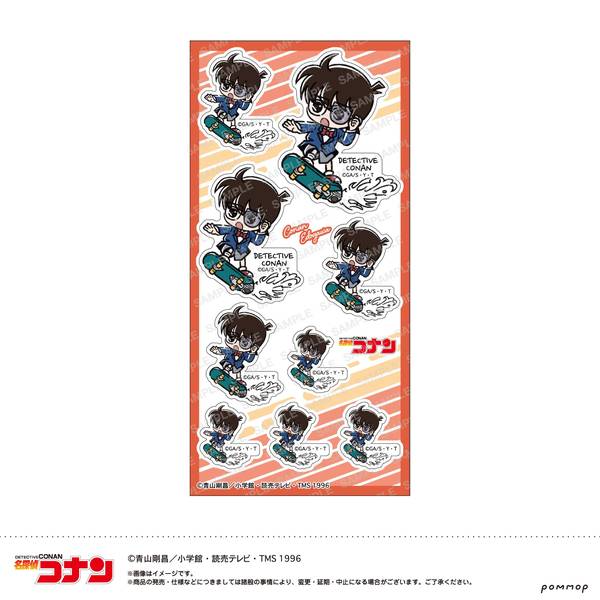 【3月予約】名探偵コナン シール-ゆるスタmini 第5弾-(A 江戸川 コナン) キャラグッズ 4901772441953