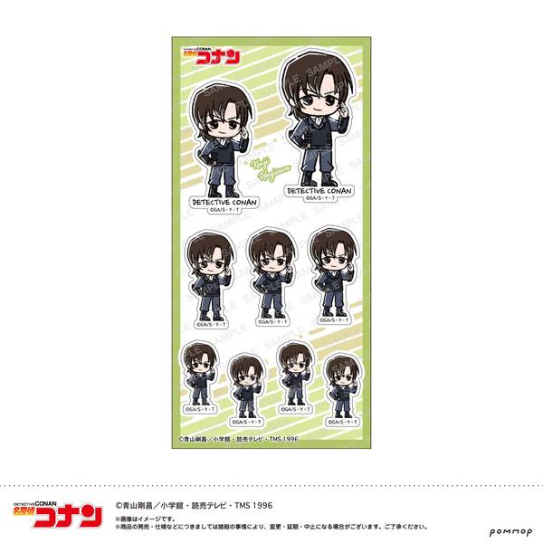【3月予約】名探偵コナン シール-ゆるスタmini 第5弾-(F 萩原 研二) キャラグッズ 4901772443186
