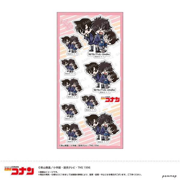 【3月予約】名探偵コナン シール-ゆるスタmini 第5弾-(J コナン＆蘭＆世良) キャラグッズ 4901772443223