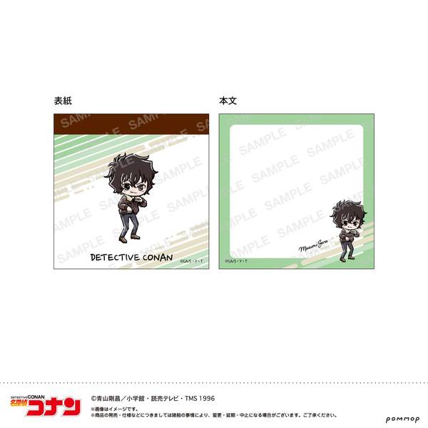 【3月予約】名探偵コナン ミニメモ-ゆるスタmini 第5弾-(C 世良 真純) キャラグッズ 4901772443353