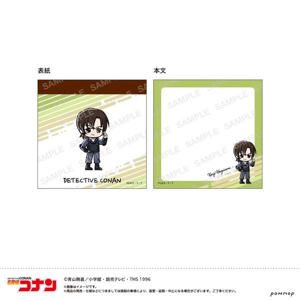 【3月予約】名探偵コナン ミニメモ-ゆるスタmini 第5弾-(F 萩原 研二) キャラグッズ 4901772443384