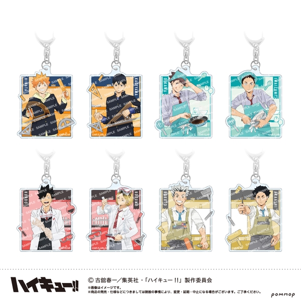 ハイキュー!! アクリルキーホルダーコレクション-授業!!- 8個入BOX