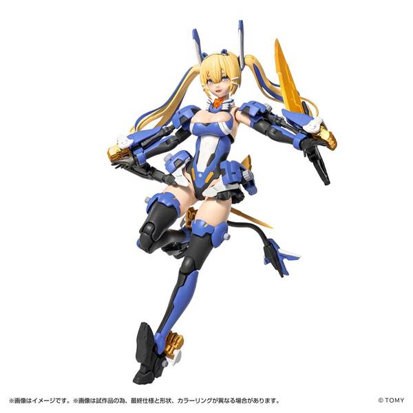 1月予約】タカラトミー 1/10 MV-01 斬山碧 & ブレードライガー