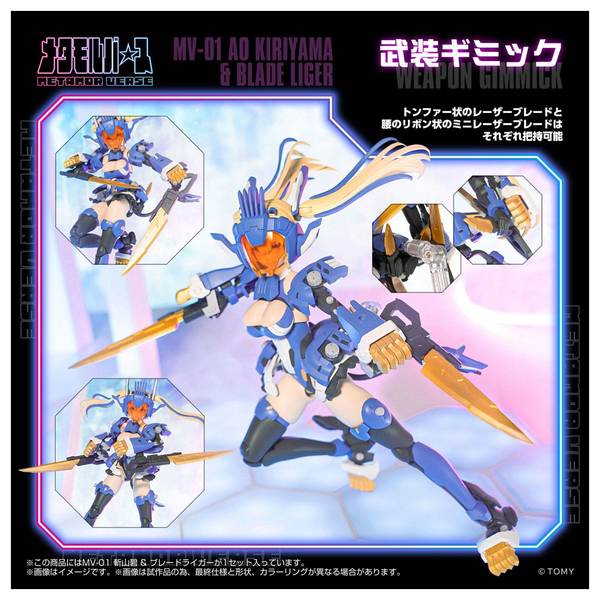 【美品❗️】渦巻きホロあり　Webカード　1st サンダー　キラ 美品❗️】渦巻きホロあり Webカード 1st サンダー キラ