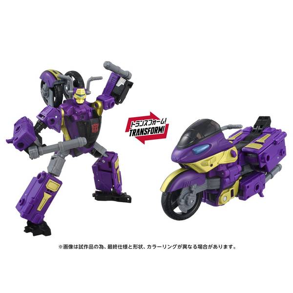 6月予約】タカラトミー AOTP-35 サイドウェイズ(アルマダユニバース