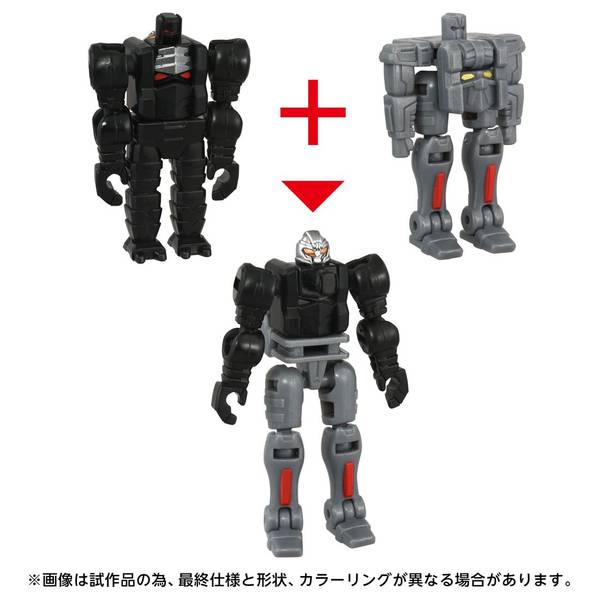 6月予約】タカラトミー AOTP-35 サイドウェイズ(アルマダユニバース