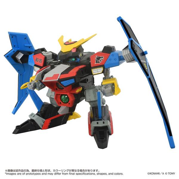 【6月予約】タカラトミー トイライズ DMB-04 ブラックデバスター 「Bビーダマン爆外伝」より フィギュア 4904810082859