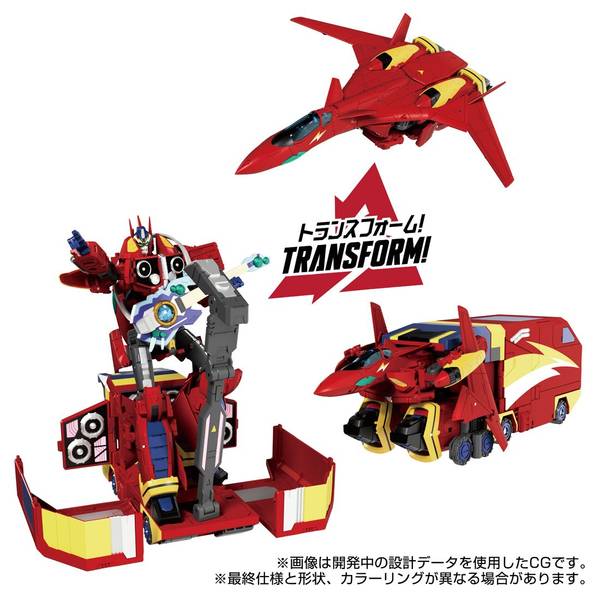 【3月予約】タカラトミー シナジネクス トランスフォーマー/マクロス7 バサラプライム フィギュア 4904810093336