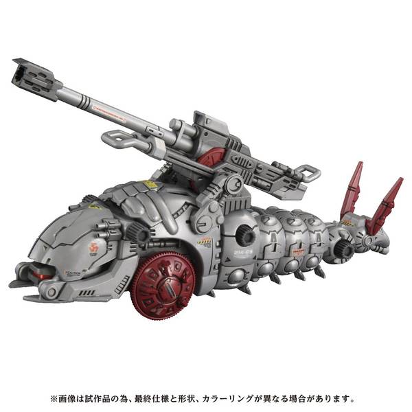 【5月予約】タカラトミー 1/72 AZ-13 キャノリーモルガ 「ゾイド」より キャラクタープラモデル 4904810096849
