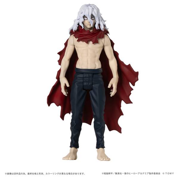 【最新あり❣️】僕のヒーローアカデミア フィギュア 7個まとめ売りセット 僕のヒーローアカデミア 7TH SEASON FIGURE-IZUKU MIDORIYA