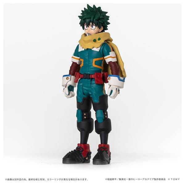 僕のヒーローアカデミア 　フィギュアセット　kanon様 僕のヒーローアカデミア - ベルファイン