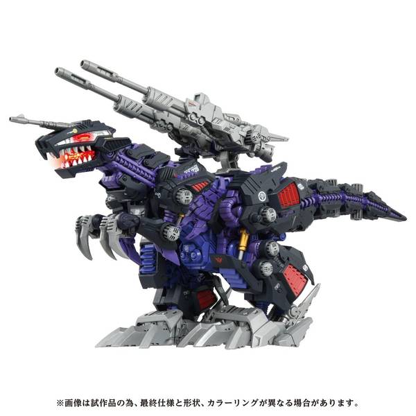 【7月予約】タカラトミー 1/72 AZ-09 ジェノザウラー 「ゾイド」より キャラクタープラモデル 4904810935049