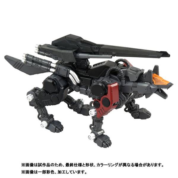 【9月予約】1/100 RMZ-008 コマンドウルフ アーバイン仕様 「ゾイド」より キャラクタープラモデル 4904810938866