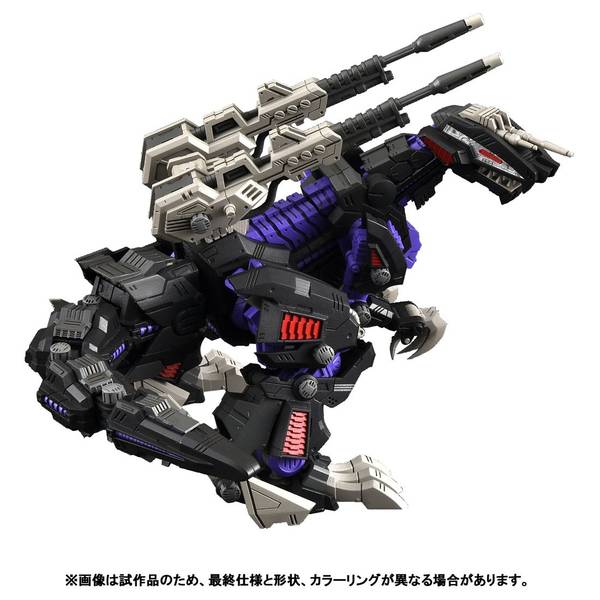 タカラトミー 1/100 リアライズモデル RMZ-002 ジェノザウラー 「ゾイド」より キャラクタープラモデル 4904810939696