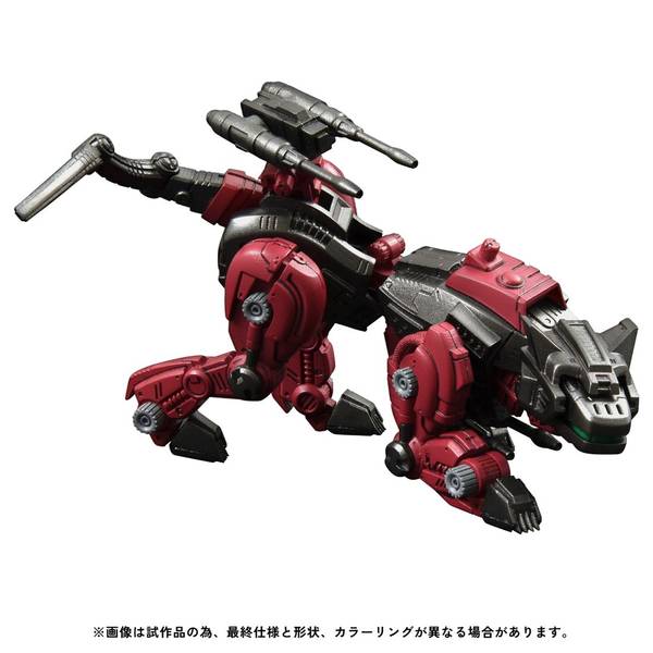 タカラトミー RMZ-004 ヘルキャット ガイロスカラー 「ゾイド」より キャラクタープラモデル 4904810939702