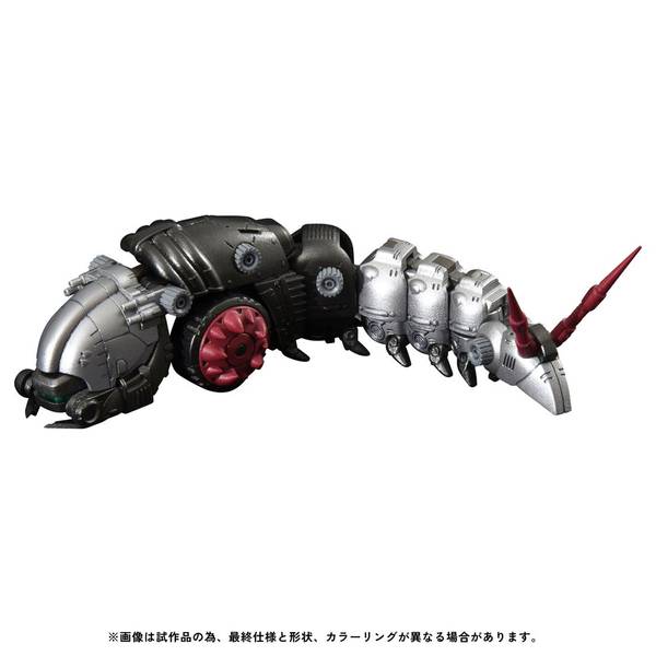 タカラトミー RMZ-005 モルガ ガイロスカラー 「ゾイド」より キャラクタープラモデル 4904810939733