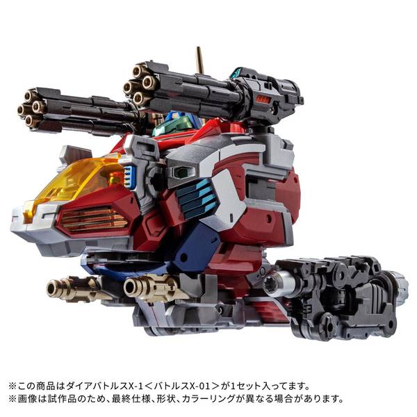 11月予約】ダイキャストマスター 1/50 ケンワース T380 オート