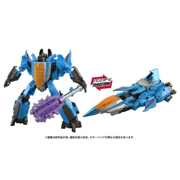 ミニチャンプス 1/18 ルノー R26 No.1 2006 F1 ブラジルGP