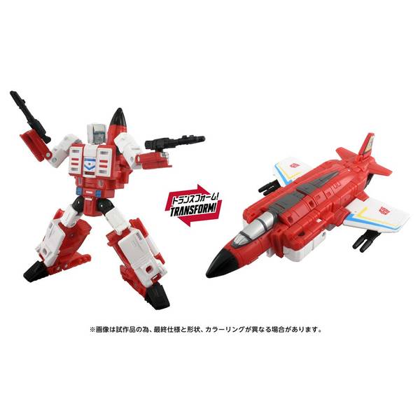 【12月予約】タカラトミー AOTP-19 ファイヤーフライト 「トランスフォーマー」より フィギュア 4904810991816