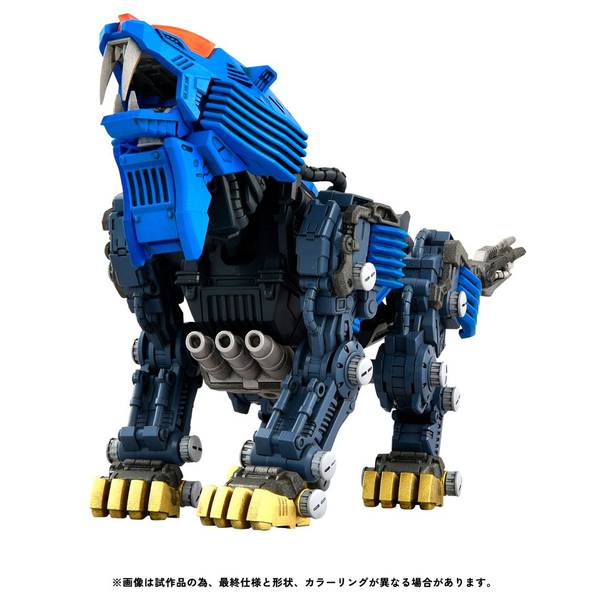 【3月予約】タカラトミー 1/100 リアライズ RMZ-013 シールドライガー バン仕様 ゾイド 「ゾイド」より キャラクタープラモデル 4904810995524