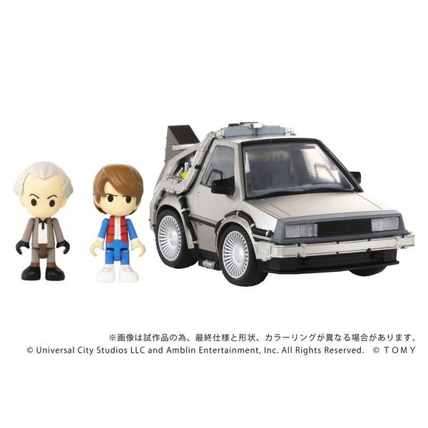 【2月予約】タカラトミー Qビレッジ タイムマシン Part1 「バック・トゥ・ザ・フューチャー」より 完成品ミニカー QV-01