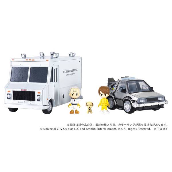 【2月予約】タカラトミー Qビレッジ タイムマシン Part1 DXセット 「バック・トゥ・ザ・フューチャー」より 完成品ミニカー QV-04