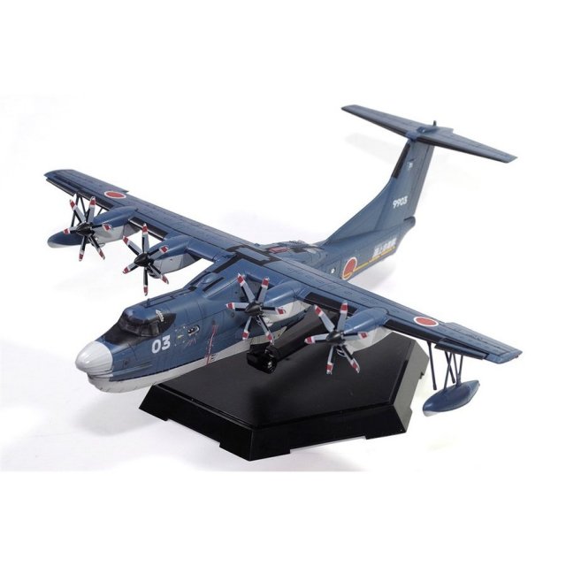 アオシマ 1/144 海上自衛隊 救難飛行艇 US-2 スケールプラモデル