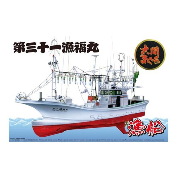 おんせんさん専用商品 いすゞ フォワード用 コンプレッサークラッチ付/447100-1500/1