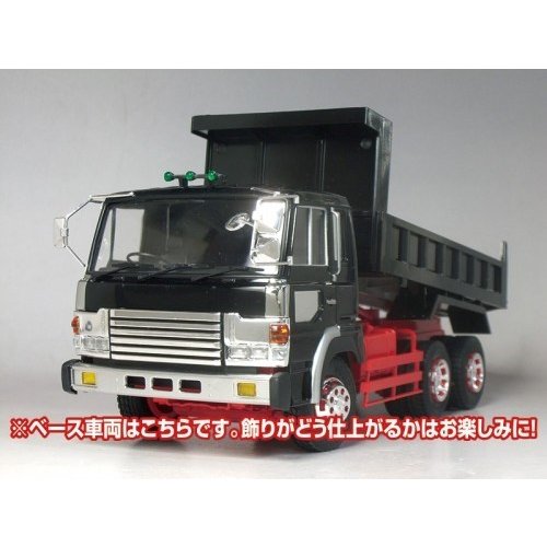 アオシマ 1/32 バリューデコトラ 修羅雪姫(深箱ダンプ) スケール