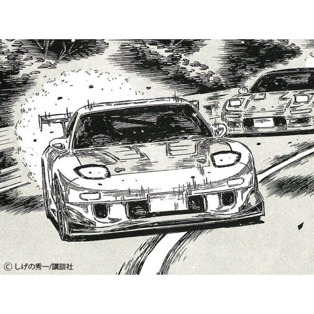 アオシマ 1/24 高橋啓介 FD3S RX-7 プロジェクトD仕様 「頭文字D