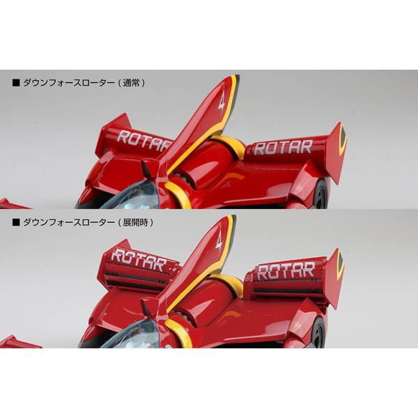 【新品・未開封】メガロジグザグ／キャリバーヒャクライ 2個セット⭐︎非売品 Amazon | カメレオンファクトリー パラライザー3 ~'99JOG-ZR/JOG