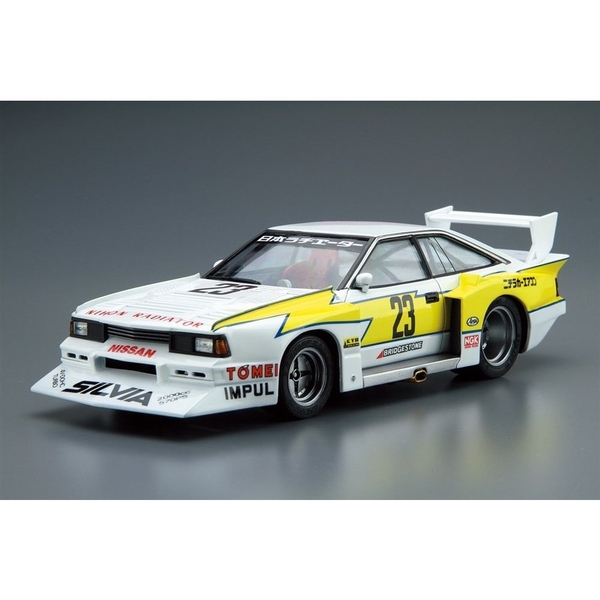 1/24 アオシマ マークII BNsports 完成品 p1.jpg?ct=2315d7a91cbe