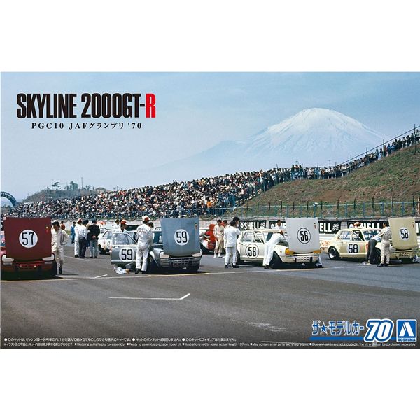 Amazon | ☆ スパーク 1/43 オースチン ヒーレー スプライト