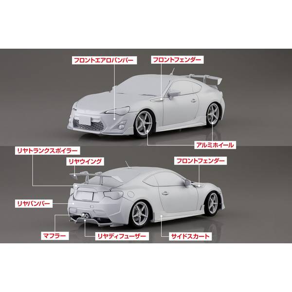 MFゴースト1~14巻セット MFゴースト コミック 1-14巻セット | しげの秀一 |本 | 通販
