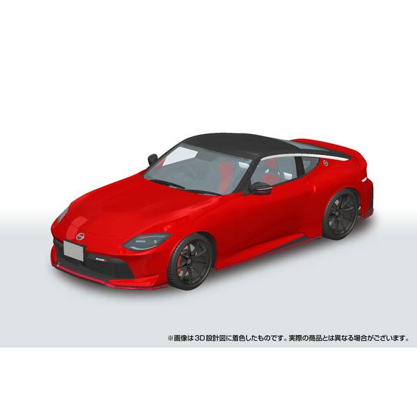 Amazon | アオシマ 1/24 少年マガジン シークレット GTO 鬼塚