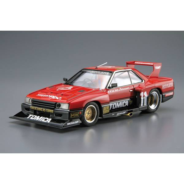 アオシマ 1/24 プラモデル スカイライン スーパー シルエット