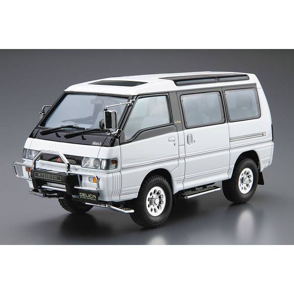 トヨタ クレスタ2.5GTツインターボ 1/43 4981932049274.jpg