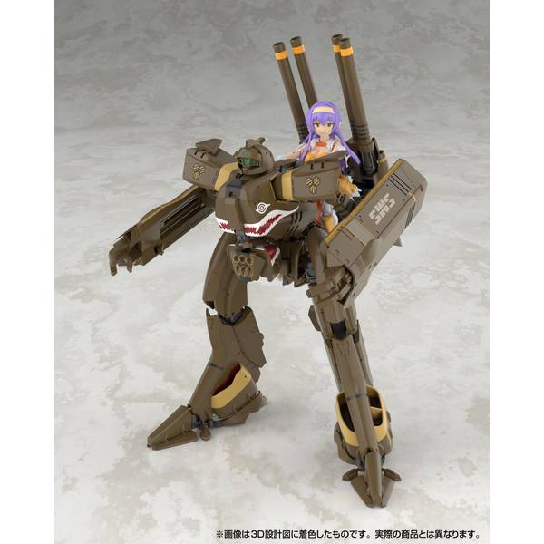 アロワニア1〜20 モンスターフィッシュキーパーズ1〜6 プラタパット等　美品 12月予約】アオシマ V.F.G. No.MC-20 VB-6 ケーニッヒ