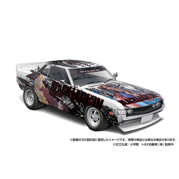 10月予約】アオシマ 1/24 ザ☆チューンドカー No.IT-01 BLACK