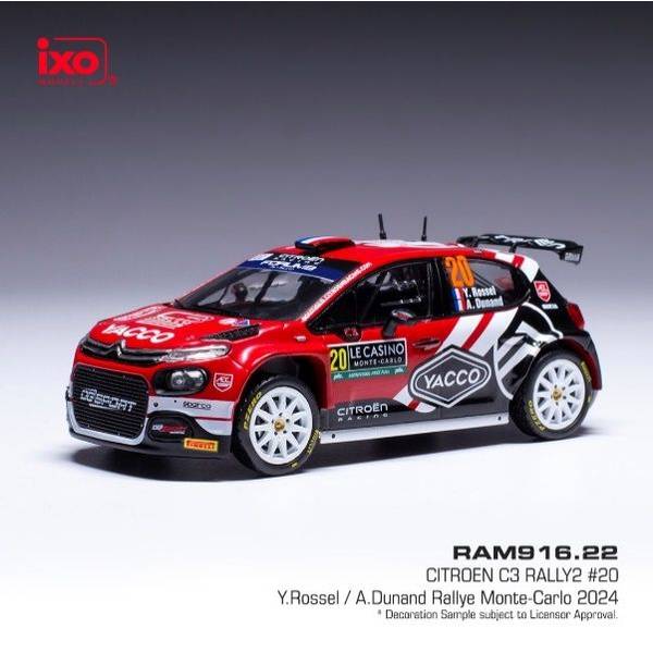 イクソ 1/43 シトロエン C3 ラリー2 No.20 2024 WRC ラリー・モンテカルロ Y.Rossel/A.Dunand 完成品ミニカー RAM916