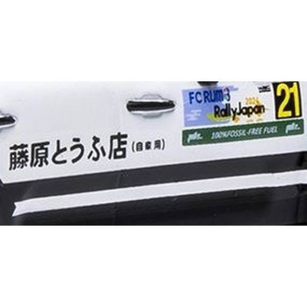 6月予約】イクソ 1/43 シトロエン C3 ラリー2 No.21 2024 WRC ラリー