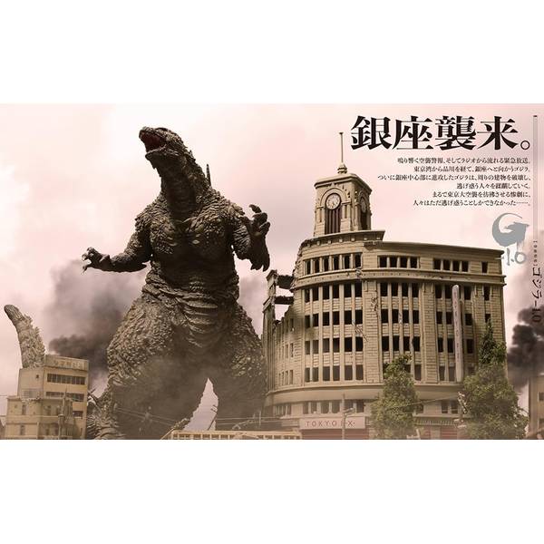 月刊ホビージャパン2024年2月号