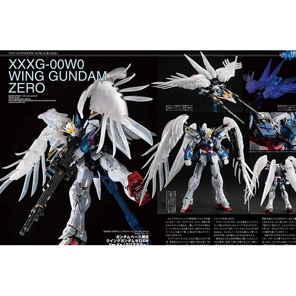 月刊ホビージャパン2023年4月号