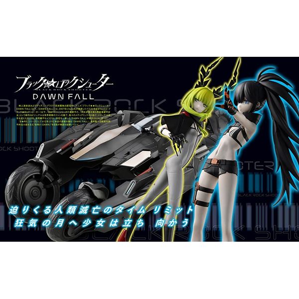 月刊ホビージャパン2022年6月号