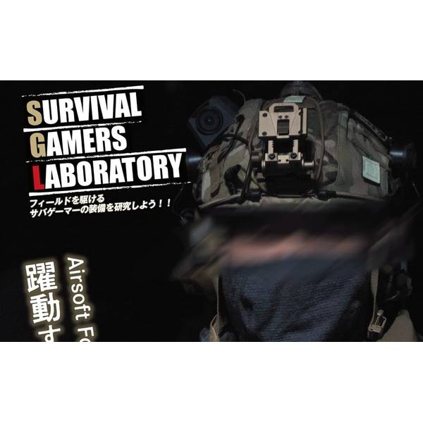 月刊アームズマガジン2025年7月号