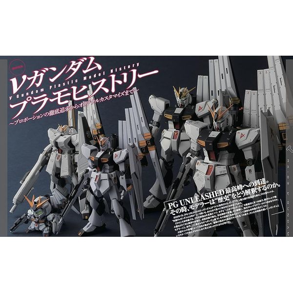 月刊ホビージャパン2026年3月号 | 4912081270363 | ポストホビーWEBSHOP