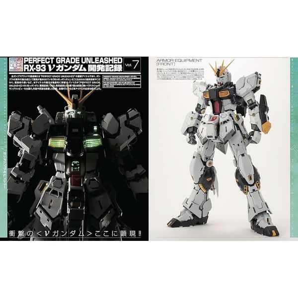 月刊ホビージャパン2026年3月号 | 4912081270363 | ポストホビーWEBSHOP